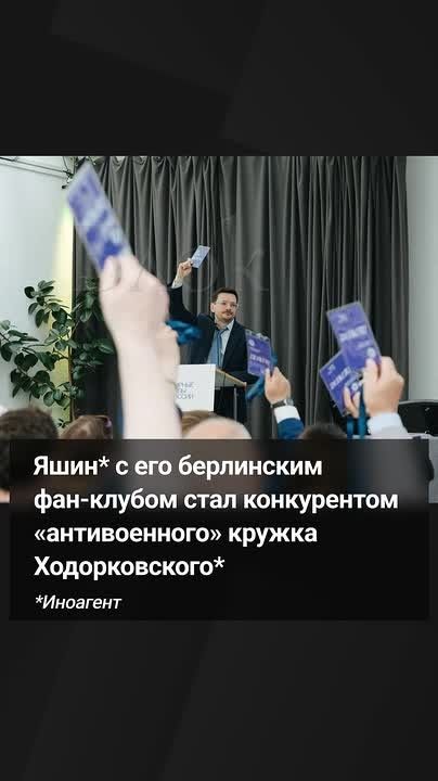 «Это не годится», «Неинтересно»