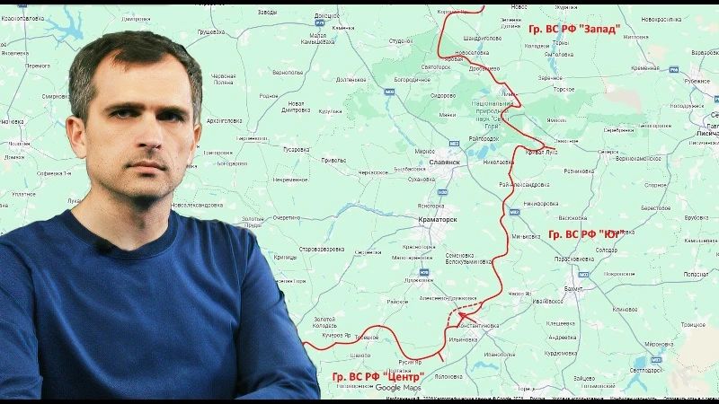 Юрий Подоляка: Война на Украине (на 06.07.26): Антикриз ВСУ по Константиновке