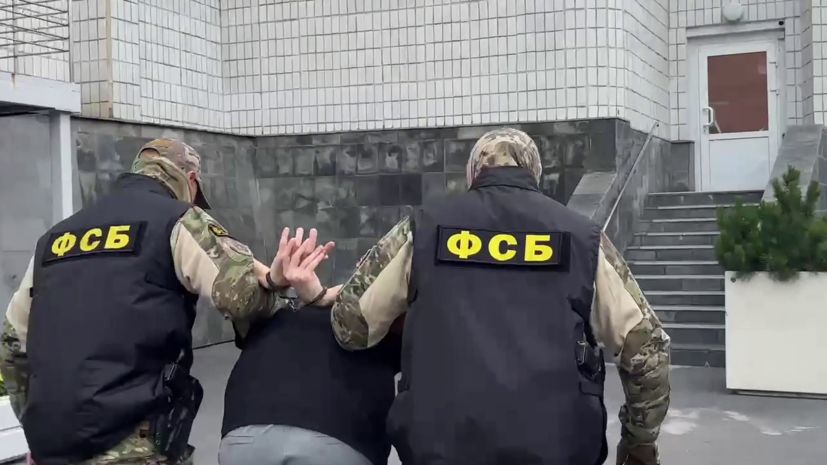 Задержан завербованный украинцами россиянин: ФСБ предотвратила серию терактов против военнослужащих и сотрудников ОПК