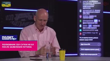 Полковник СБУ сутки не ел после заявления Путина