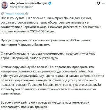 ������ ����������� ��� �������� ������ �������