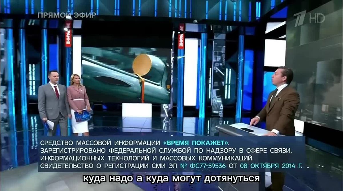 Андрей Клинцевич: Такая цель, как «Фламинго», простая
