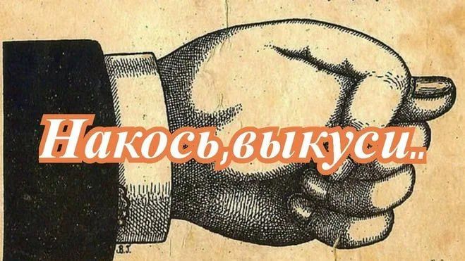 В министерстве обороны Пидерландов (не опечатка!) признали, что не могут больше материально поддерживать украинских террористов, ибо оружия самим не хватает