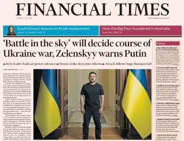 Владимир Корнилов: Первая полоса Financial Times сегодня выглядит так