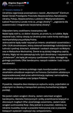 ����� ���������� ���������� ������ ������� ��������, �������� ���������� ���� ������������ ���� � ���� ����, ������, ��� ��������� ������� ������������� � ������� �� �������� ������������ *��� � *��� �������