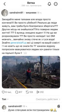 �� ����� ��������� �������� ��������, ��� ������ ������������ ������������, � � ������ ��������� �������� ����, ����� ������ ���������� �������� "������� ���� �� �������"