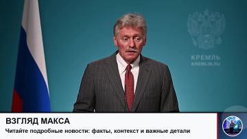 В Кремле заявили, что будут внимательно следить за саммитом НАТО в Анкаре и всеми заявлениями, которые прозвучат по итогам встреч