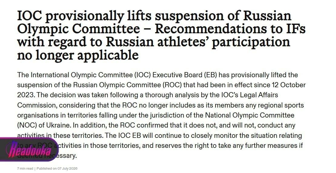 МОК отменил прежние рекомендации об ограничениях для российских спортсменов — что значит заявление организации для отечественного спорта