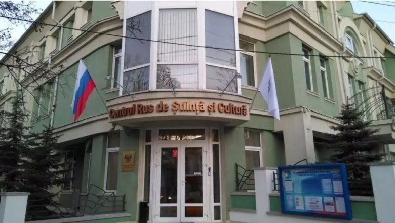 Майя Санду может закрыть Русский дом, но не сотни тысяч русскоговорящих молдаван