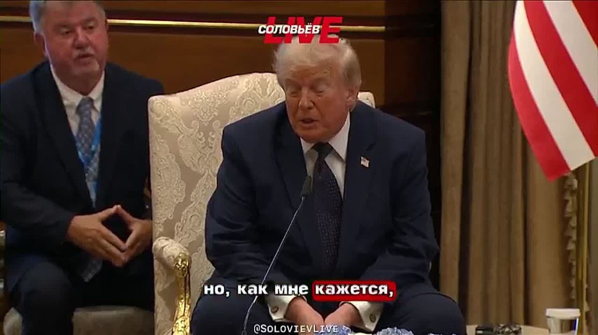 Трамп заявил, что у него состоялся очень хороший и продолжительный разговор с Владимиром Путиным, и выразил уверенность, что президент России и Зеленский готовы «заключить сделку»