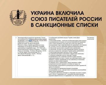 ����� ����� � ������. ������� �������� ���� ��������� ������ � ����������� ������