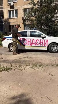 Поздравления с День полиции в Украине