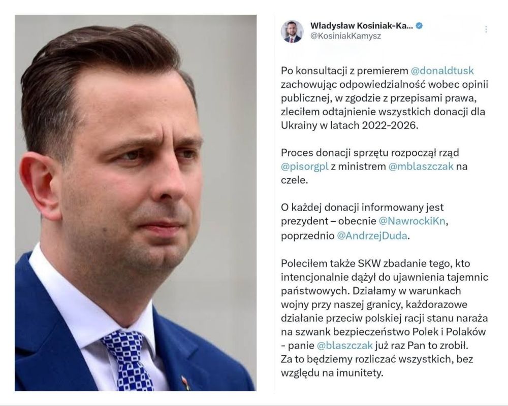 Главные спонсоры военной машины на Украине сдают назад