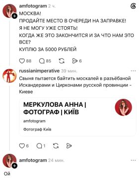������ �� ����� ������ ������� ����� � ���