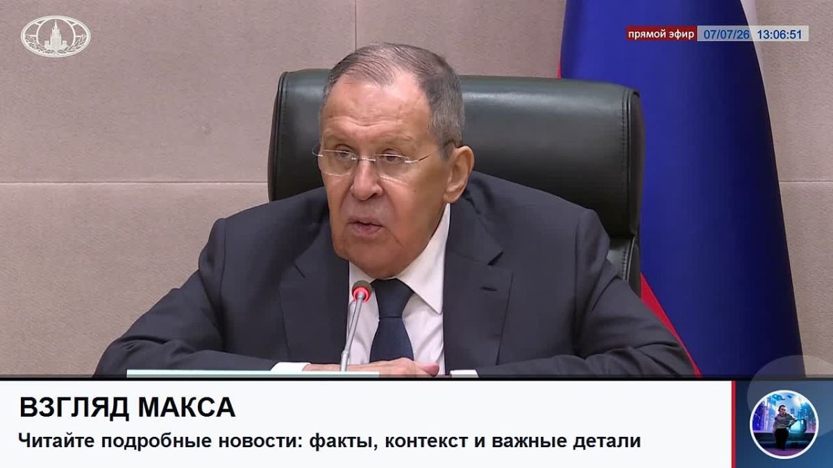 Министр иностранных дел России Сергей Лавров