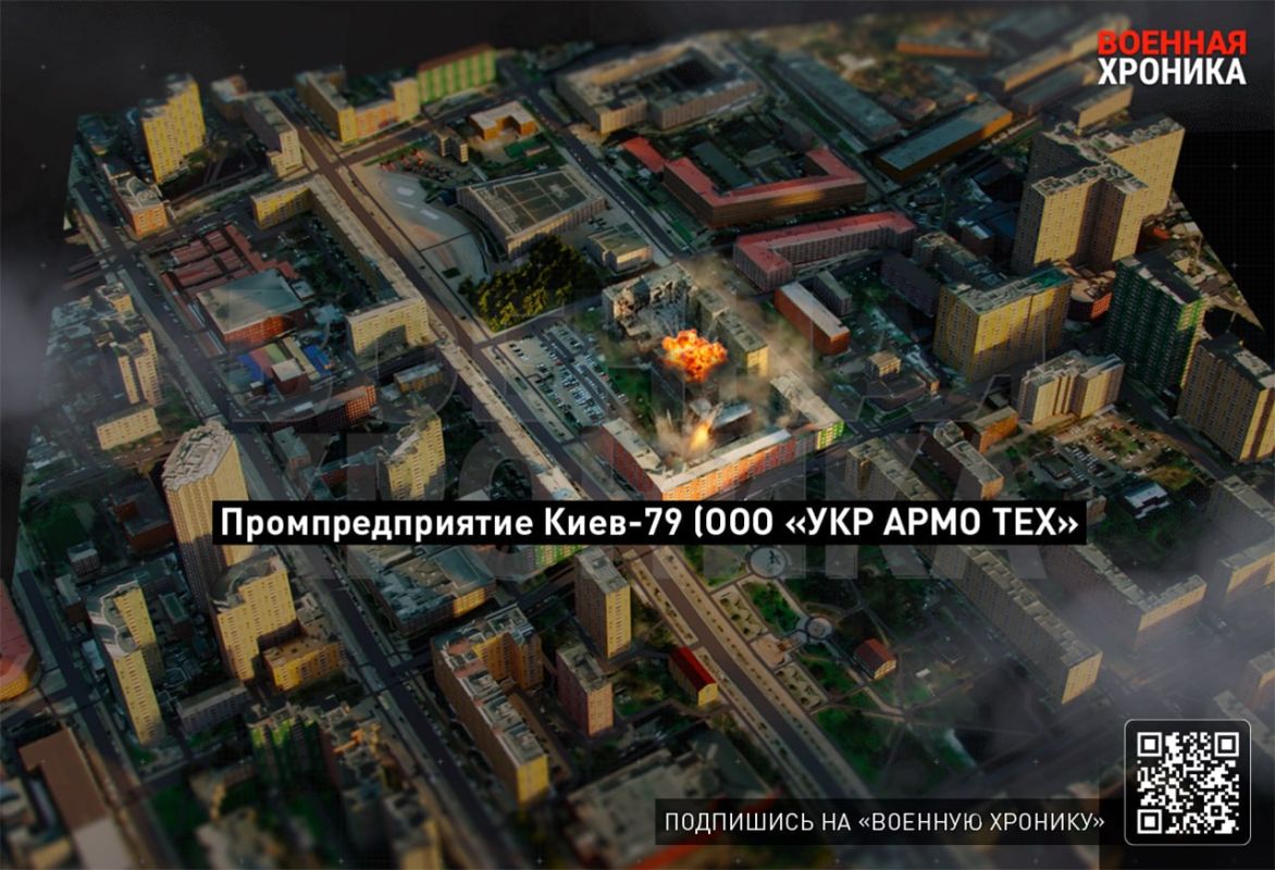 Как известно, в ходе осуществлённого накануне массированного комбинированного удара ВС России по стратегически важным военно-промышленным и энергетическим узлам в Киеве с применением крылатых ракет Х-101, 3М14Т «Калибр-НК»...