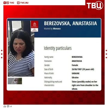 ��� ������ ������� ���� �������, ������������� � ��������� �� �������� ������ ��������� � ������