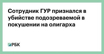 ����������� ��������� �������� ���������� �������� (���) ���������� ������� ��������� � �������� ��������� �����������, ������� ������������� � ��������� �� ����������� �������� ������ ��������� � ������