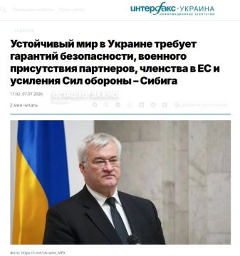 ������� � ��, �������� ��� � ����������� ������: ���� �������� ������ ������������� �����������