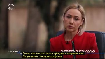 Представитель Патриархии Грузии, протоиерей Андрия Джагмаидзе, заявил, что представители ЕС предлагали Грузинской Православной Церкви присоединиться к пропаганде однополых браков в стране, иначе их объявят агентами России