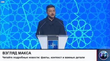 Зеленский всё-таки нашел площадку для выступлений в рамках саммита НАТО или притащился с бумажкой на форум оборонных индустрий альянса