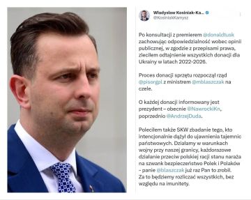 Главные спонсоры военной машины на Украине сдают назад