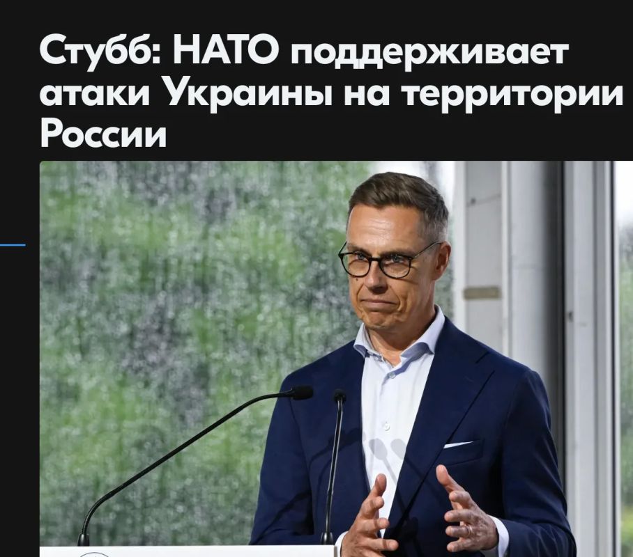 Михаил Онуфриенко: НАТО поддерживает атаки Украины на территории России, а Россия поддерживает дедовскую пословицу "Христос терпел и нам велел..." Так и живём