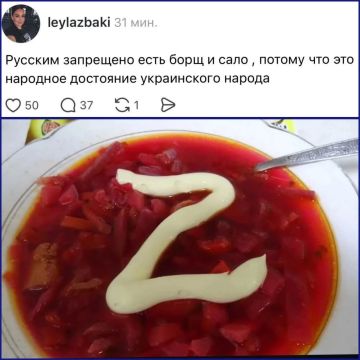 Доброй ночи, Киев!. Все, таких санкций Россия точно не выдержит! Спокойной ночи, подписчики! Погода в Киеве: 13