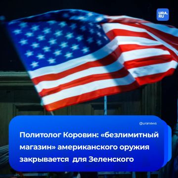 Чего ждать от саммита НАТО в Турции?