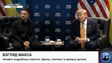 ��������� ��� ������� ����� � ��������� ������� ������� �����-����������� �� ����� ������� ���� � ������