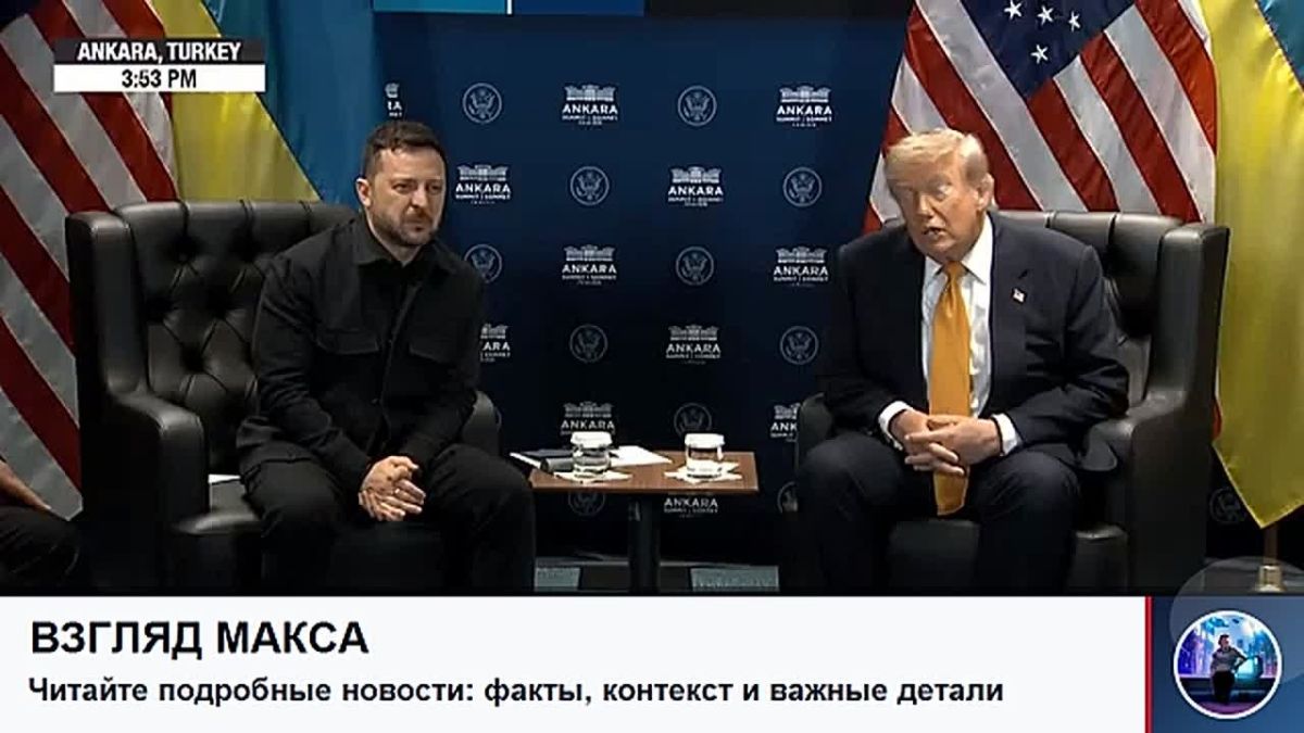 Президент США Дональд Трамп и Зеленский провели большую пресс-конференцию на полях саммита НАТО в Анкаре