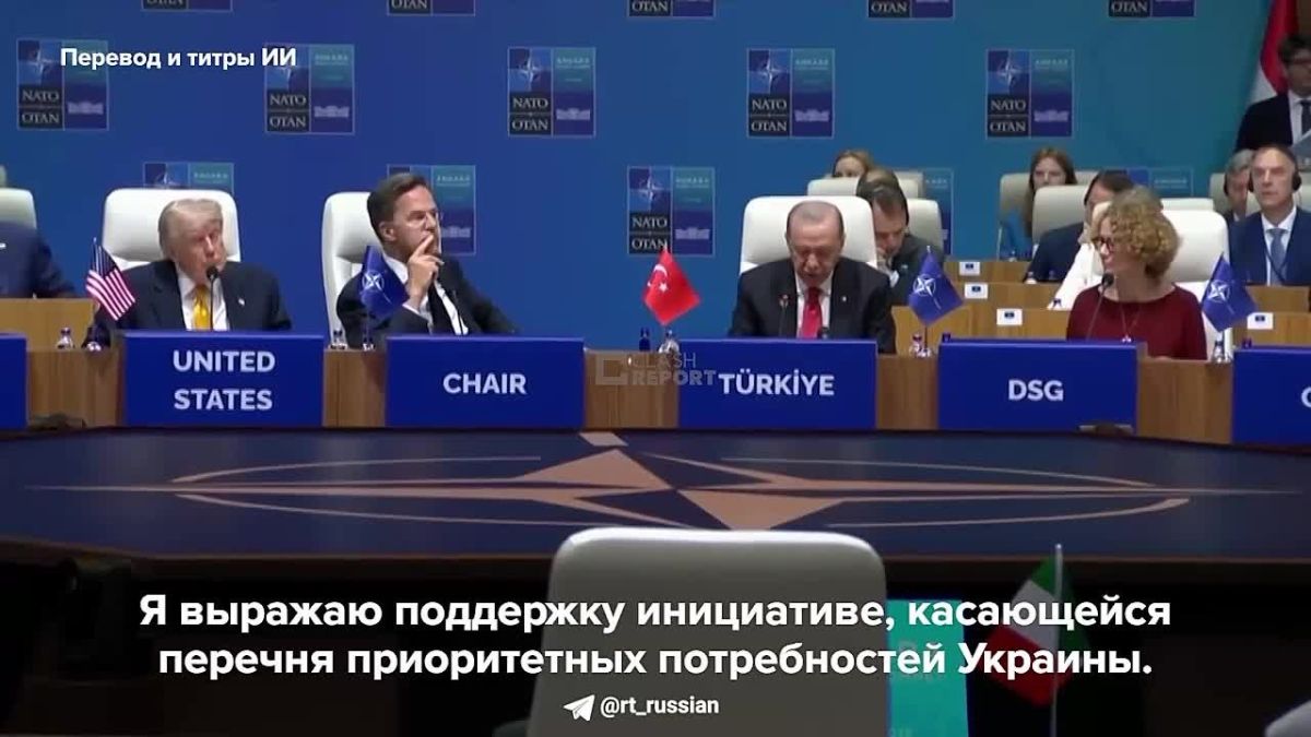 Алексей Живов: Эрдоган заявил, что разделяет позицию Трампа по Украине