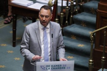 ����� ��� ������� ����� ������ � ������� ��� ����������� � ������� �� �������
