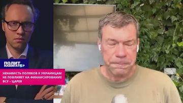 ����� �� �����. ������ ��������� ���������, �� ��������� ������� ������� �����