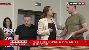 Кладбищенская водица для киевлян