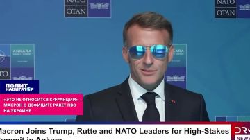 «Пэтриоты предоставят добровольцы