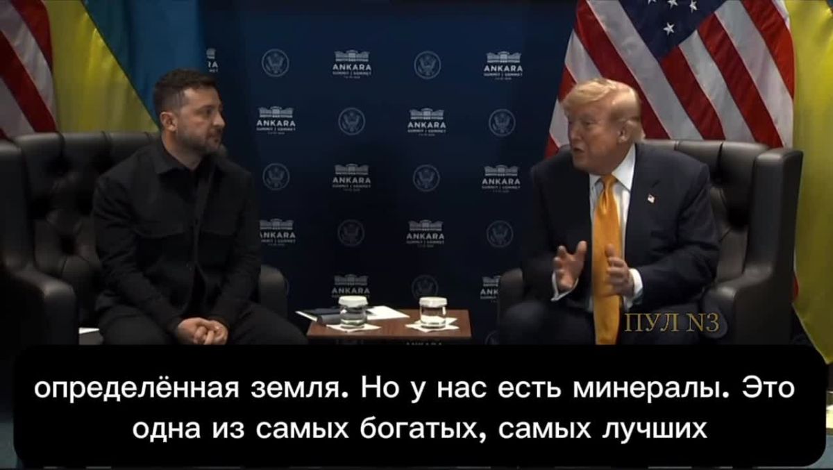 Трамп - об интересах США в послевоенной Украине: