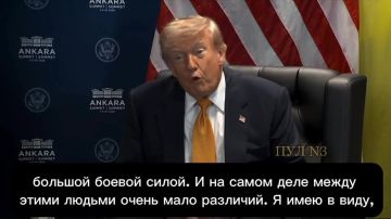 ����� - � ���, ��� ����� � ��������� ����� ����: