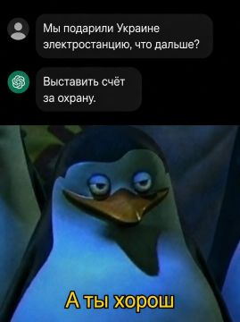 ������� ������� � ���������� � �� ��� ����?