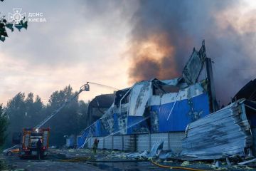 «Ночью Россия разрушила в Киеве завод Samsung, где производились комплектующие для ракет «Фламинго»