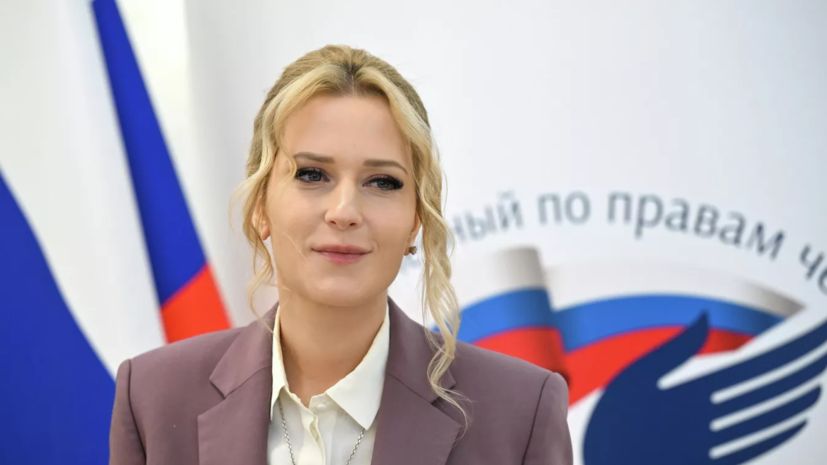 Лантратова: международные организации стали признавать преступления Киева