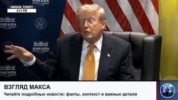 ��������� ��� ������� ����� � ��������� ������� ������� �����-����������� �� ����� ������� ���� � ������