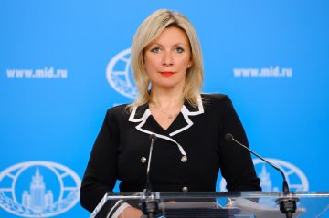 Комментарий официального представителя МИД России М.В.Захаровой в связи с проведением саммита НАТО (8 июля 2026)