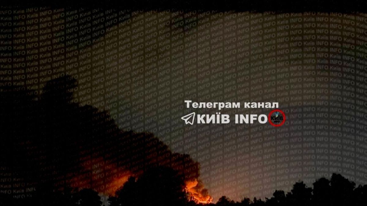 Ещё кадры ракетного удара по Киеву