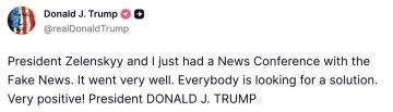 "Зеленский и я только что провели пресс-конференцию с Fake News"