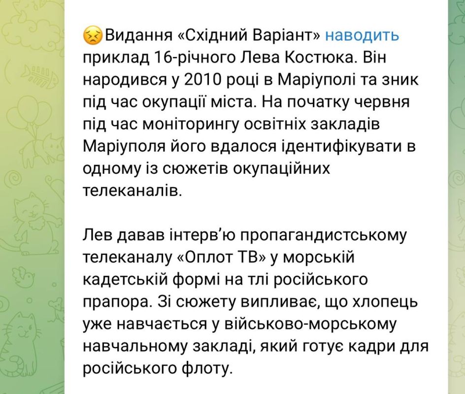 Виктория Мельникова: Как сюжет на телеканале нашего медиахолдинга взбесил Банковую!