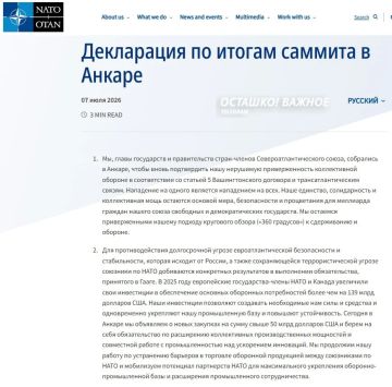 ���� ��������� �������� ������� �70 ����: ������ �������� ����������� ������� ��������� �����