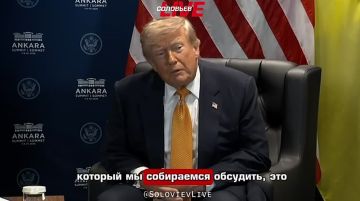«Трамп заявил, что предоставит Украине лицензию на производство комплексов Patriot