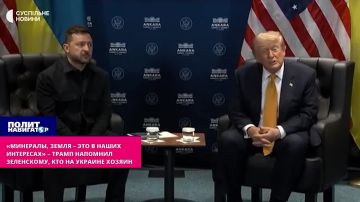 ���������, ����� � ��� � ����� ���������� � ����� �������� ����������, ��� �� ������� ������