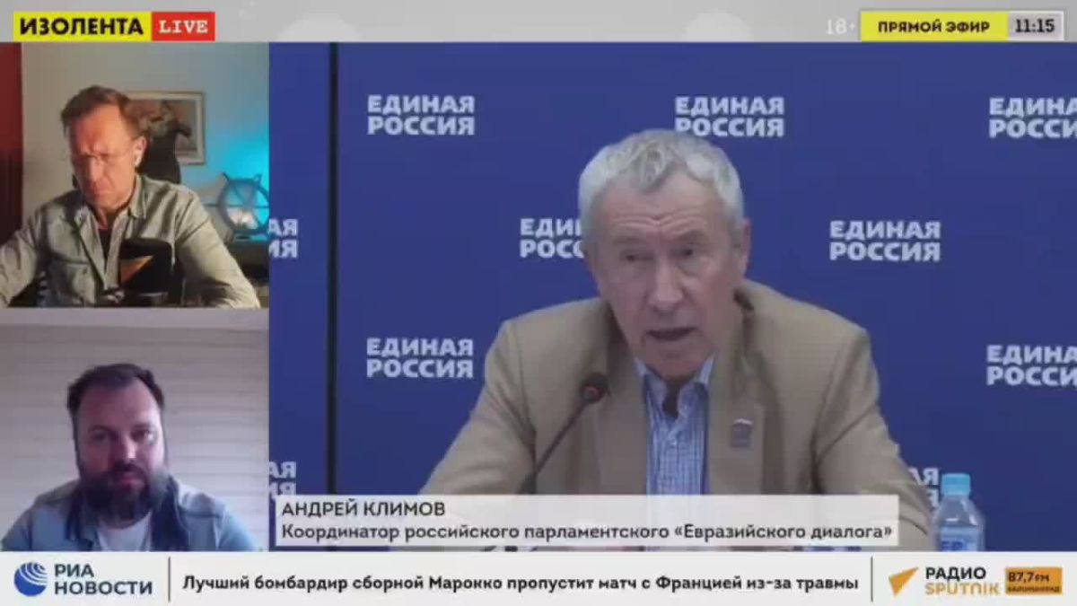 «Они хотят нас изничтожить, но нанимают для этого лохов»